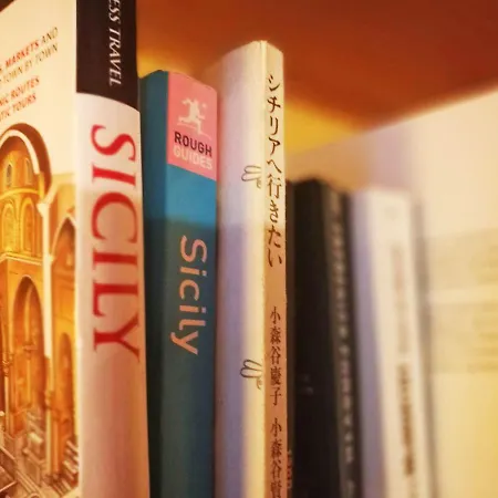 Le Casette Di Lu 阿格里真托